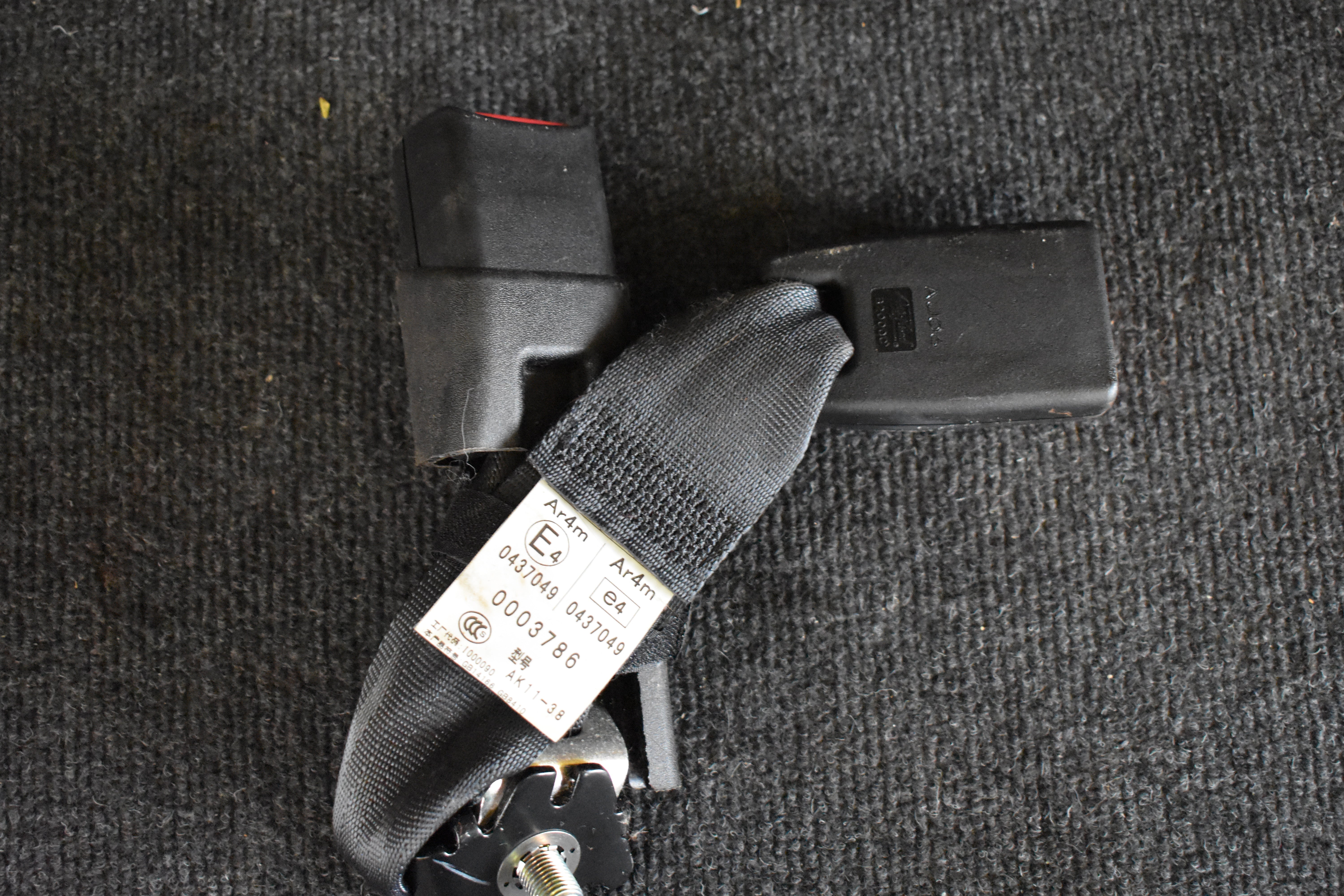 Subaru Forester BAA560037J Gurtschloss Hinten Links